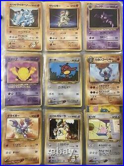 Pokemon Cards LOT Collection (RARES INCLUDED ALL MINT CONDITION)