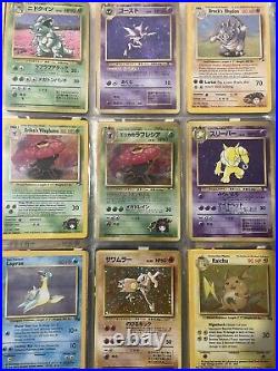 Pokemon Cards LOT Collection (RARES INCLUDED ALL MINT CONDITION)