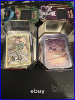 Pokémon Collection. All NM Or Better. All Cards Included. READ BIO
