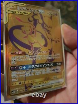 Pokemon Mew And Mewtwo Ultra Secret Rare Gold Card Sm12a Tag Team All Stars