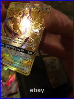Pokemon Mew And Mewtwo Ultra Secret Rare Gold Card Sm12a Tag Team All Stars