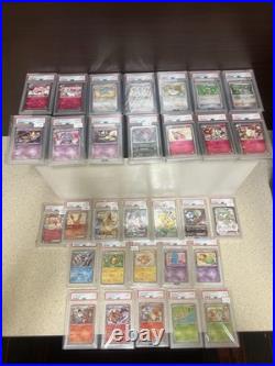 Pokémon Pokekyun Radiant Collection 32/32 COMPLETE SET ALL PSA 10 GEM MINT