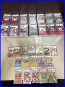 Pokémon Pokekyun Radiant Collection 32/32 COMPLETE SET ALL PSA 10 GEM MINT