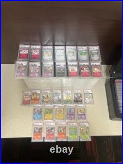 Pokémon Pokekyun Radiant Collection 32/32 COMPLETE SET ALL PSA 10 GEM MINT