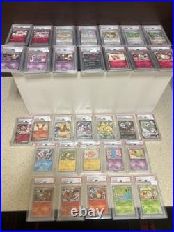 Pokémon Pokekyun Radiant Collection 32/32 COMPLETE SET ALL PSA 10 GEM MINT