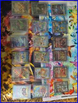 Pokemon SAR (JP)Chase Card Lot Of 18 Total Cards All Mint Condition