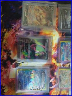 Pokemon SAR (JP)Chase Card Lot Of 18 Total Cards All Mint Condition