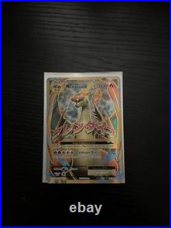 Pokémon TCG All Cards Are Holo (Need To Be Bought Together)