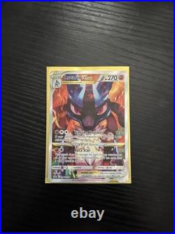 Pokémon TCG All Cards Are Holo (Need To Be Bought Together)