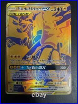 Pokemon TCG Binder Collection 48 CARDS MIXED LOT ALL NM/M RARE CARDS