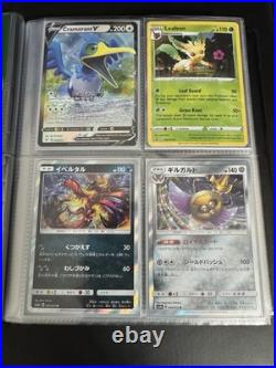 Pokemon TCG Binder Collection 48 CARDS MIXED LOT ALL NM/M RARE CARDS