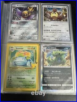 Pokemon TCG Binder Collection 48 CARDS MIXED LOT ALL NM/M RARE CARDS