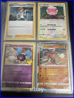 Pokemon TCG Binder Collection 48 CARDS MIXED LOT ALL NM/M RARE CARDS