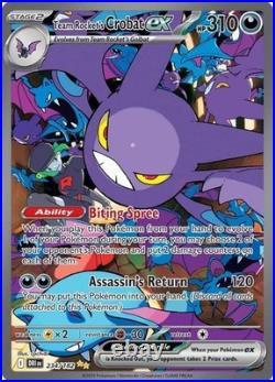 Pokemon TCG- Destined Rivals Holo/Reverse Holo/EX /Ultra Rare/Full Art