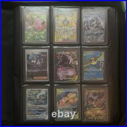 Pokemon TCG Top Loader Binder Collection All Hits SAR IR Ultra Rare Holos Mint