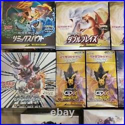 Pokemon Tag Team GX All Stars, Dream Bolt Lot Collection Booster Box Pack Bundle