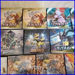 Pokemon Tag Team GX All Stars, Dream Bolt Lot Collection Booster Box Pack Bundle