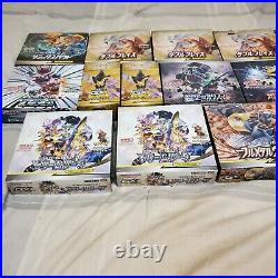 Pokemon Tag Team GX All Stars, Dream Bolt Lot Collection Booster Box Pack Bundle