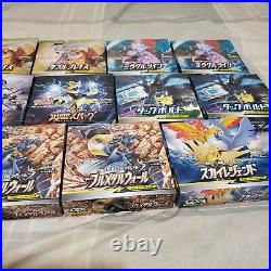 Pokemon Tag Team GX All Stars, Dream Bolt Lot Collection Booster Box Pack Bundle