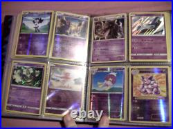 Pokemon card bundle, folder mint/near mint all holo, rare, etc no doubles