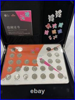 Royal Mint 2012 Olympic Coins & Pins Only Collection Mirror Finish COA Boxed