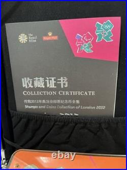 Royal Mint 2012 Olympic Coins & Pins Only Collection Mirror Finish COA Boxed