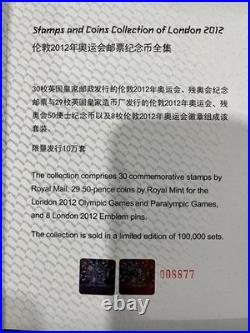 Royal Mint 2012 Olympic Coins & Pins Only Collection Mirror Finish COA Boxed
