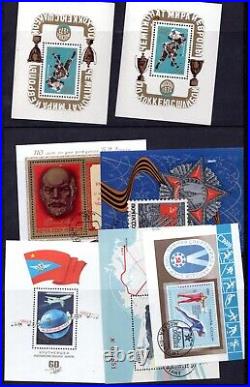 Russia 1970-1980 Large Collection Of 105 Souvenir Sheets, Mint & Used, All Nh