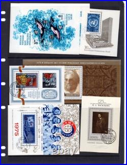 Russia 1970-1980 Large Collection Of 105 Souvenir Sheets, Mint & Used, All Nh