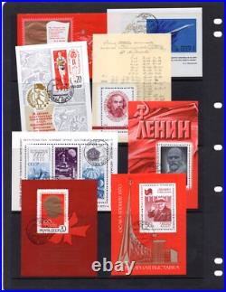 Russia 1970-1980 Large Collection Of 105 Souvenir Sheets, Mint & Used, All Nh