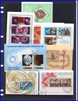 Russia 1970-1980 Large Collection Of 105 Souvenir Sheets, Mint & Used, All Nh