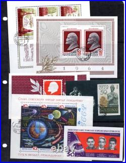 Russia 1970-1980 Large Collection Of 105 Souvenir Sheets, Mint & Used, All Nh