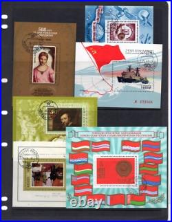 Russia 1970-1980 Large Collection Of 105 Souvenir Sheets, Mint & Used, All Nh