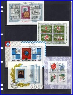 Russia 1970-1980 Large Collection Of 105 Souvenir Sheets, Mint & Used, All Nh