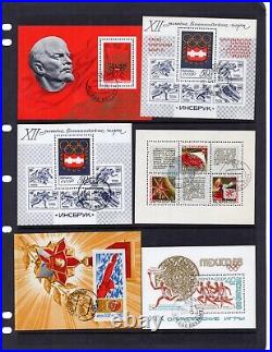 Russia 1970-1980 Large Collection Of 105 Souvenir Sheets, Mint & Used, All Nh