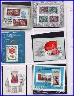 Russia 1970-1980 Large Collection Of 105 Souvenir Sheets, Mint & Used, All Nh