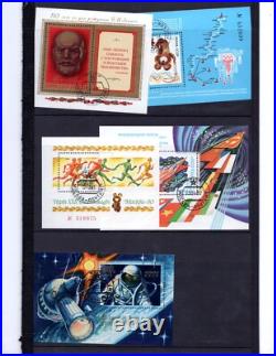 Russia 1970-1980 Large Collection Of 105 Souvenir Sheets, Mint & Used, All Nh