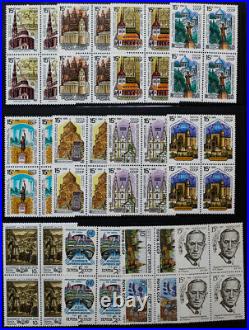 Russia Stamps Collection Lot of 1,000+ Blocks ALL MNH Scott Value $1,500+