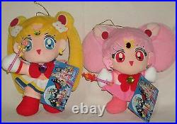 Sailor Moon S UFO Plush Doll withtags All kinds Lot of 10 Banpresto 1995 Very Rare