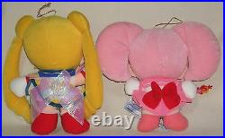 Sailor Moon S UFO Plush Doll withtags All kinds Lot of 10 Banpresto 1995 Very Rare