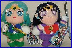 Sailor Moon S UFO Plush Doll withtags All kinds Lot of 10 Banpresto 1995 Very Rare