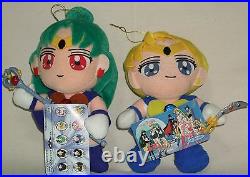 Sailor Moon S UFO Plush Doll withtags All kinds Lot of 10 Banpresto 1995 Very Rare