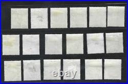 Saudi Arabia 1968 -75 Collection Of 18 Mint Issues All With Similar Frames