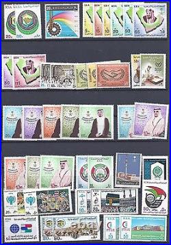 Saudi Arabia 1975 1983 Collection Of 43 Complete Mint Sets All Never Hinged High