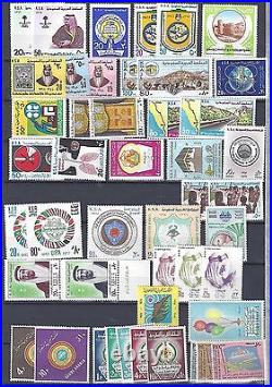 Saudi Arabia 1975 1983 Collection Of 43 Complete Mint Sets All Never Hinged High