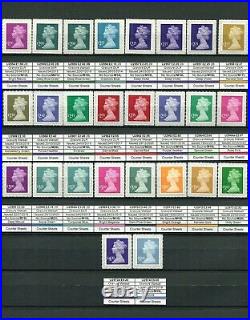 Specialised QE2 Machin Collection all stamps issd 1971 2023 1240+ MNH stamps