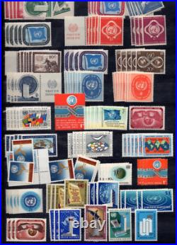 UN 1951-1980s LARGE COLLECTION OF MANY HUNDREDS ALL MINT NEVER HINGED