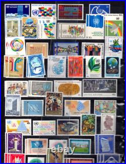 UN 1951-1980s LARGE COLLECTION OF MANY HUNDREDS ALL MINT NEVER HINGED