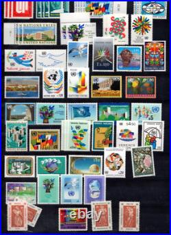 UN 1951-1980s LARGE COLLECTION OF MANY HUNDREDS ALL MINT NEVER HINGED