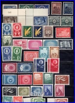 UN 1951-1980s LARGE COLLECTION OF MANY HUNDREDS ALL MINT NEVER HINGED